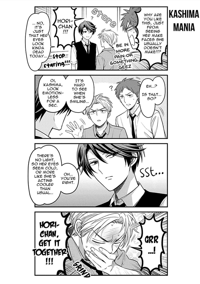 Gekkan Shoujo Nozaki Kun Chapter 107 Page 6