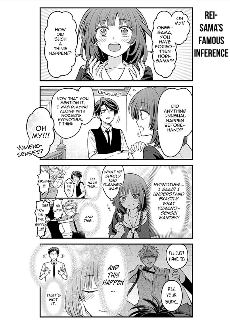 Gekkan Shoujo Nozaki Kun Chapter 107 Page 8