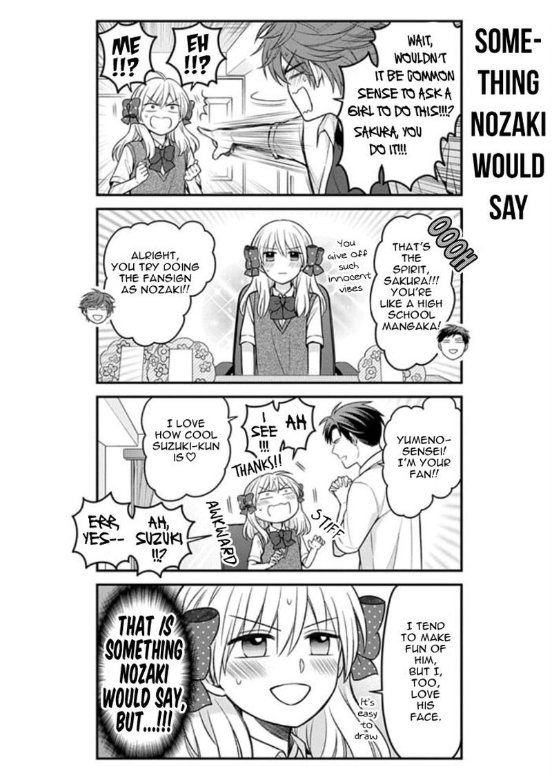 Gekkan Shoujo Nozaki Kun Chapter 108 Page 10