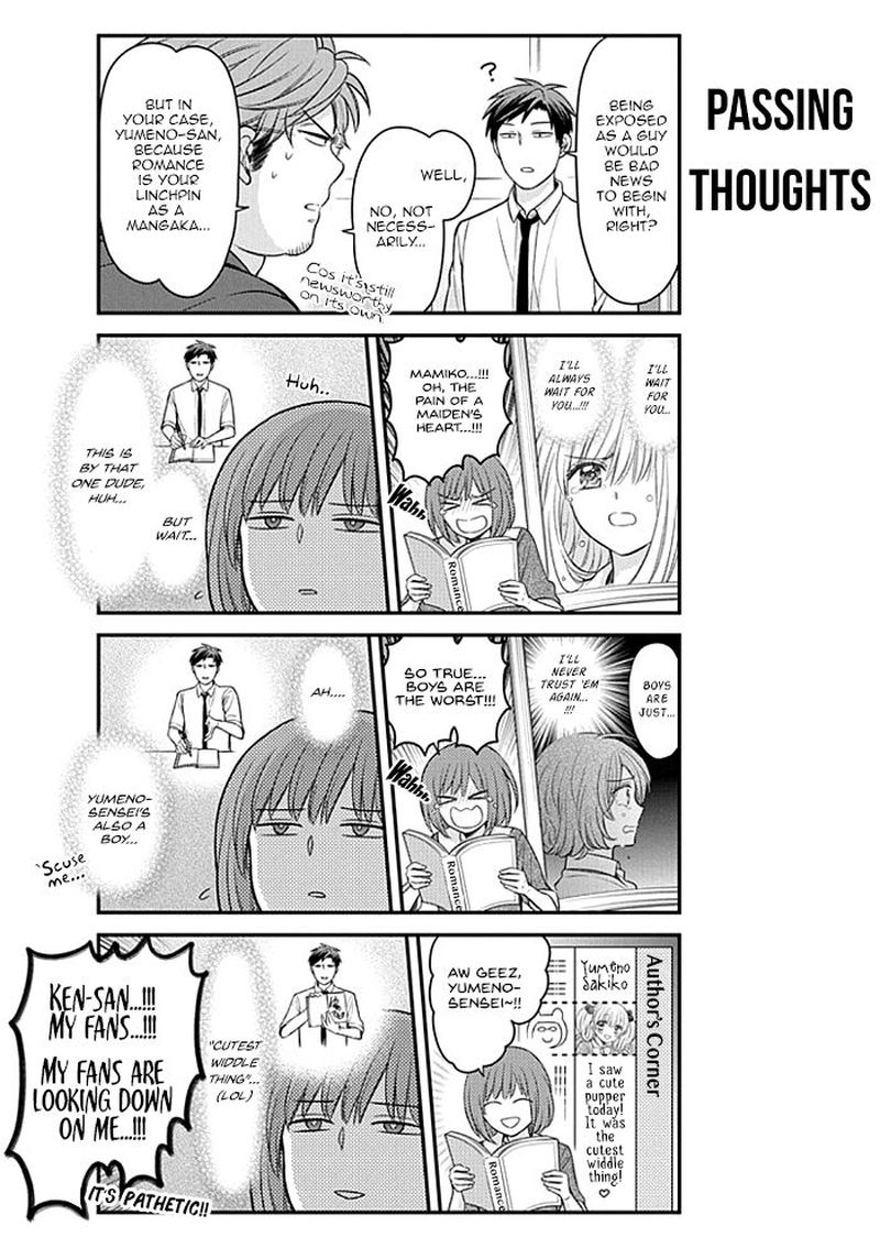 Gekkan Shoujo Nozaki Kun Chapter 108 Page 4