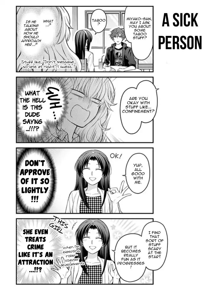 Gekkan Shoujo Nozaki Kun Chapter 109 Page 7