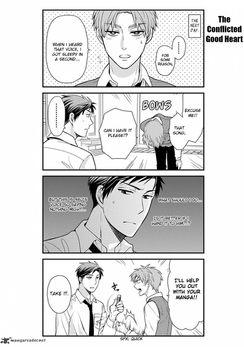 Gekkan Shoujo Nozaki Kun Chapter 11 Page 13