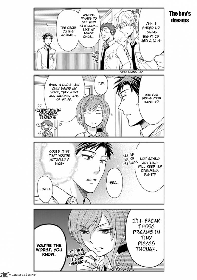 Gekkan Shoujo Nozaki Kun Chapter 11 Page 5