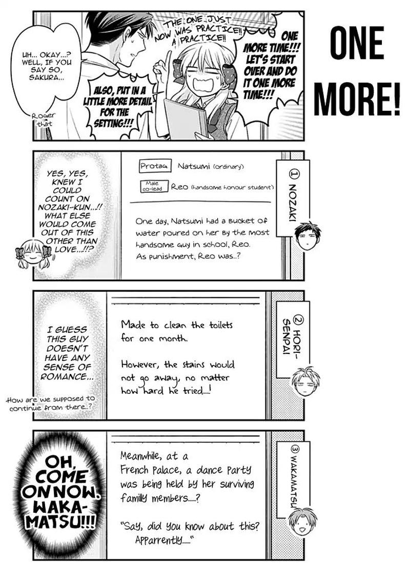 Gekkan Shoujo Nozaki Kun Chapter 111 Page 9