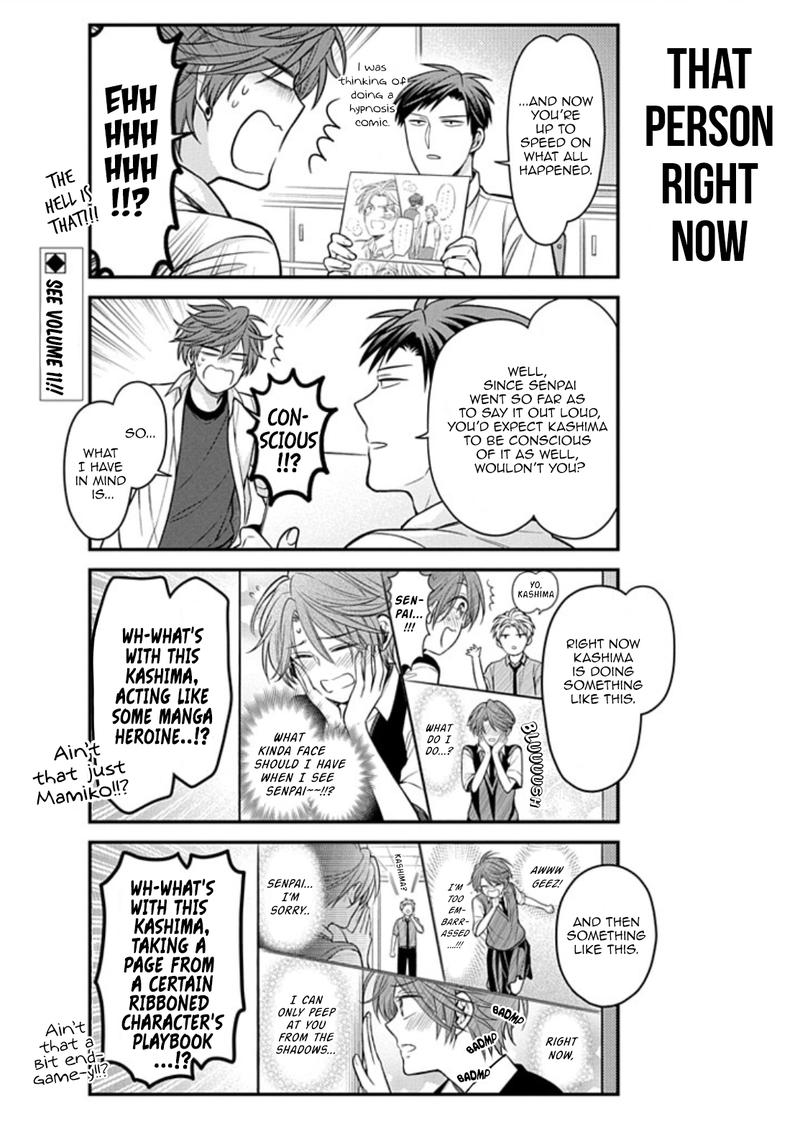 Gekkan Shoujo Nozaki Kun Chapter 112 Page 2