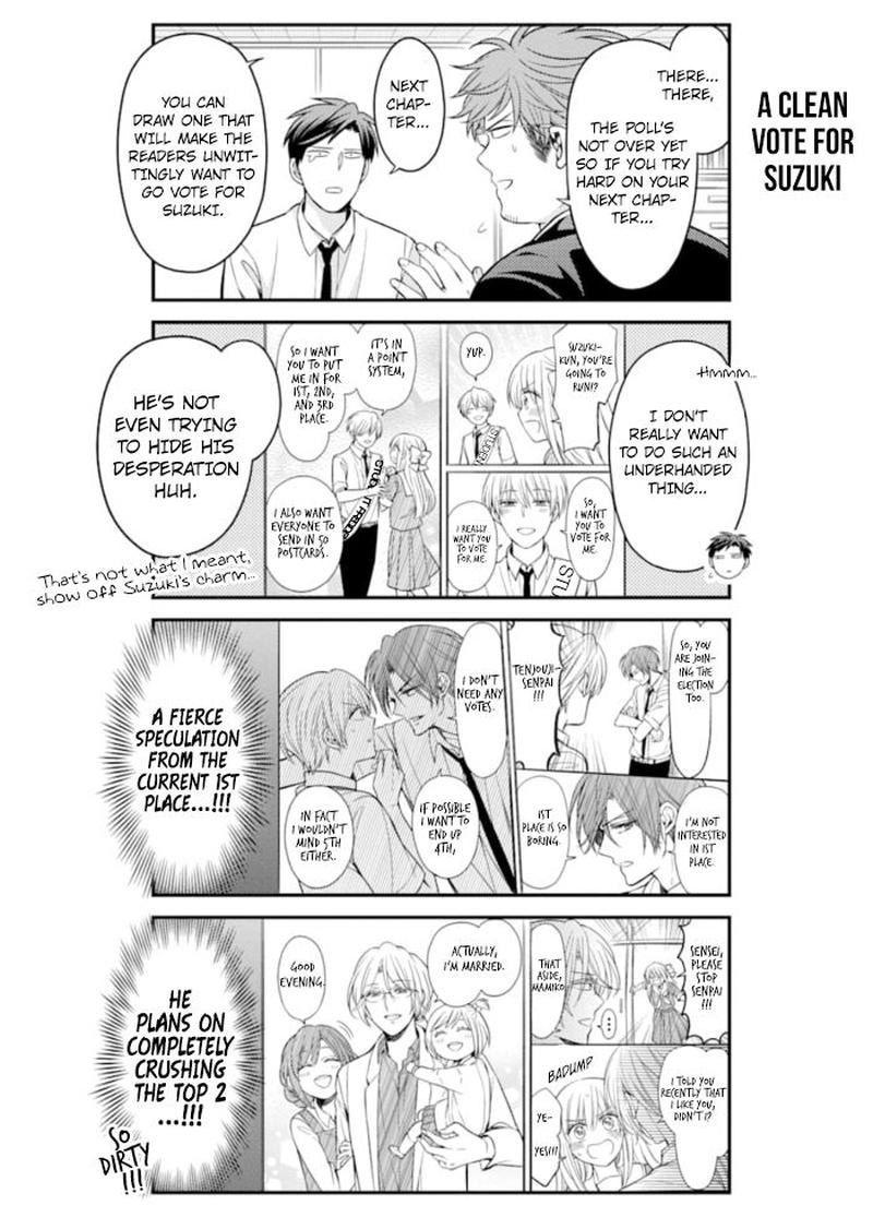 Gekkan Shoujo Nozaki Kun Chapter 113 Page 4