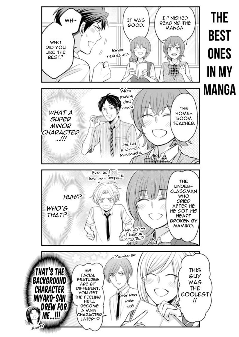 Gekkan Shoujo Nozaki Kun Chapter 113 Page 8