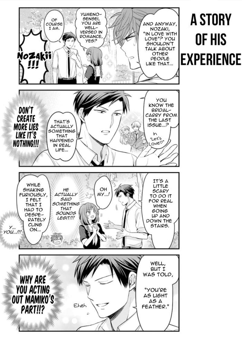 Gekkan Shoujo Nozaki Kun Chapter 114 Page 5