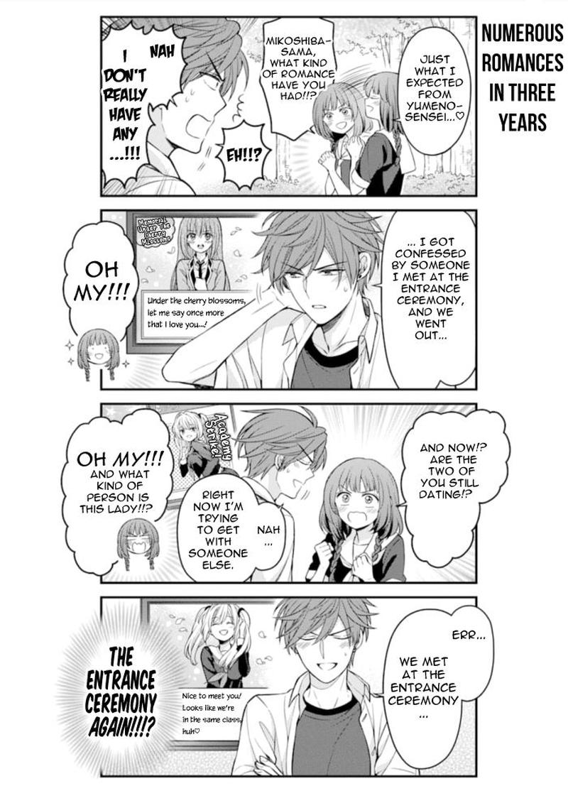 Gekkan Shoujo Nozaki Kun Chapter 114 Page 6