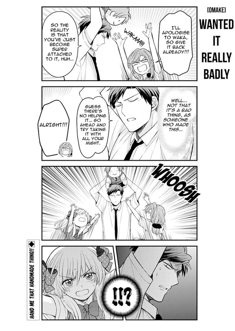 Gekkan Shoujo Nozaki Kun Chapter 115 Page 14