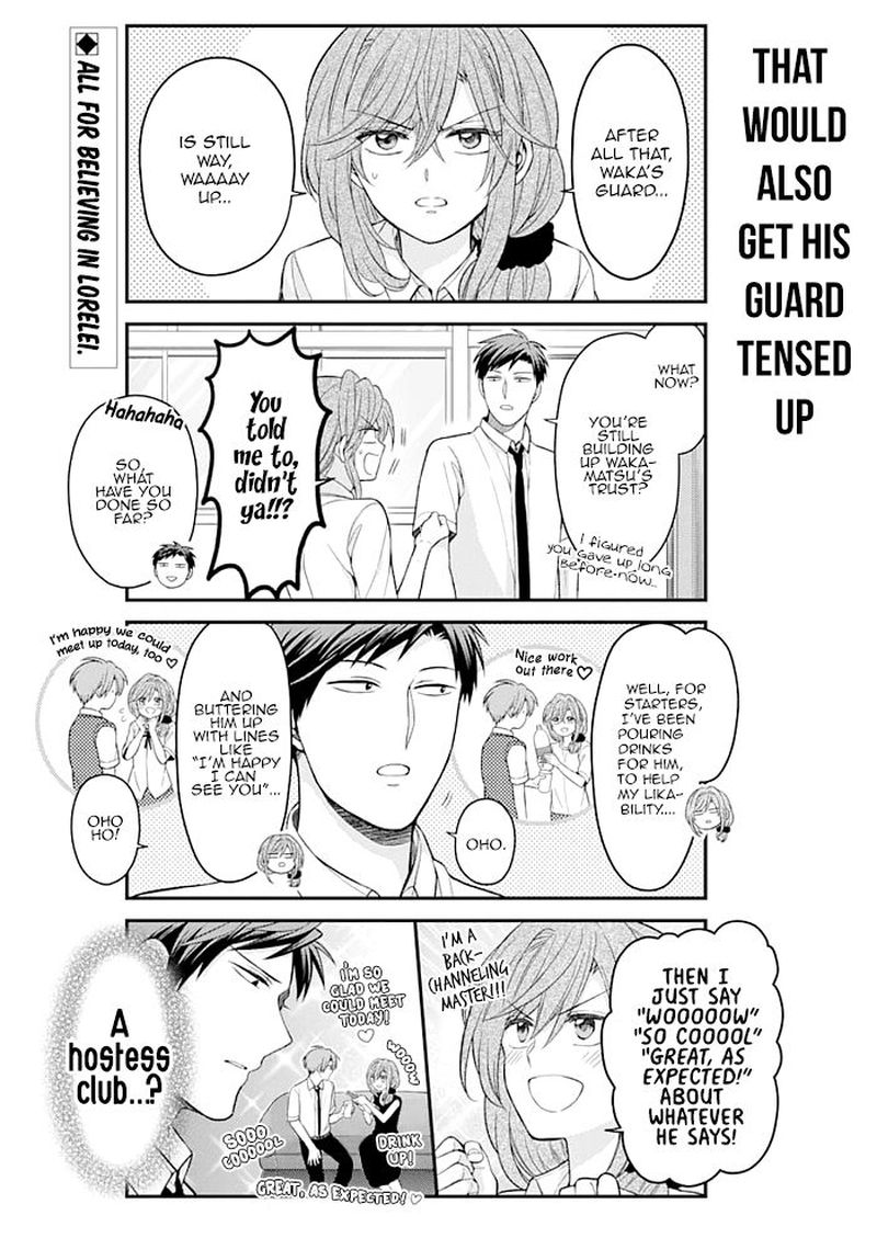 Gekkan Shoujo Nozaki Kun Chapter 115 Page 2