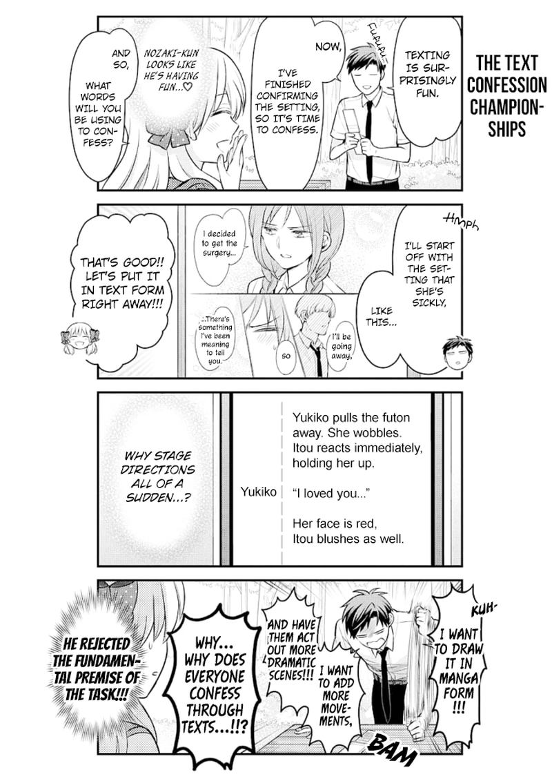 Gekkan Shoujo Nozaki Kun Chapter 116 Page 10