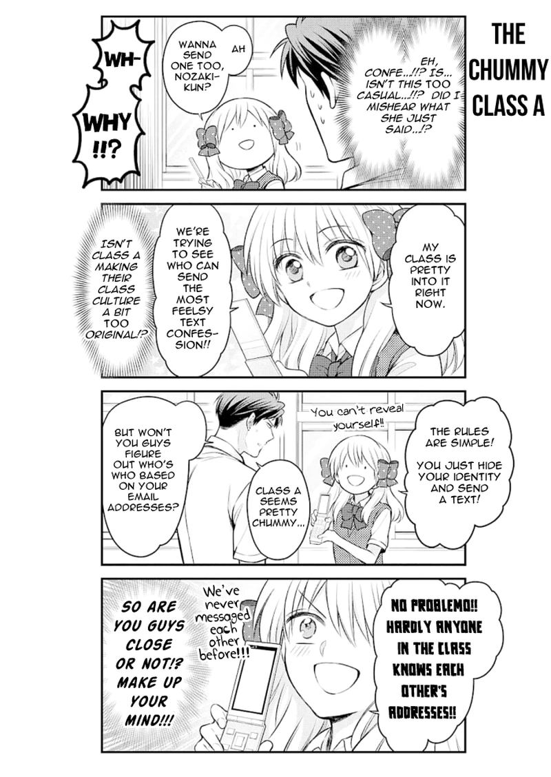 Gekkan Shoujo Nozaki Kun Chapter 116 Page 2