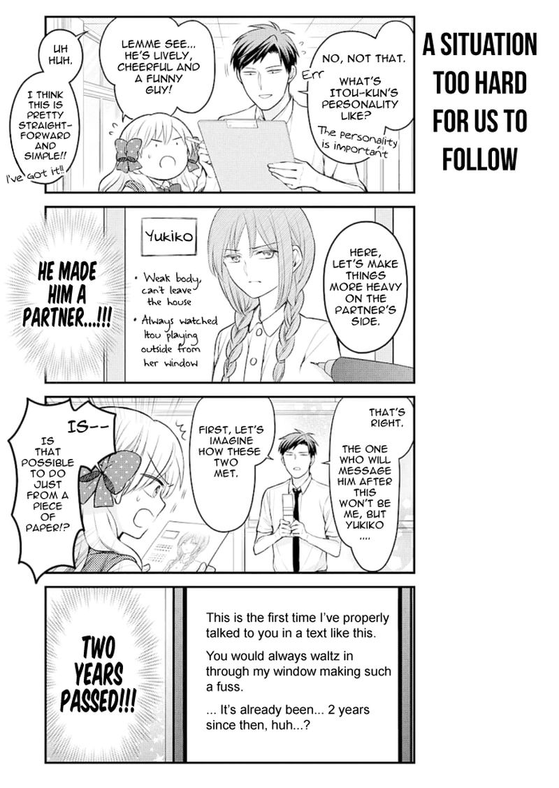 Gekkan Shoujo Nozaki Kun Chapter 116 Page 7
