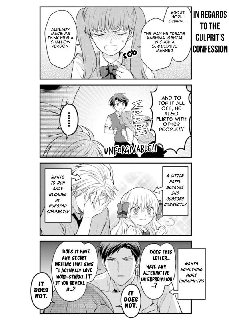 Gekkan Shoujo Nozaki Kun Chapter 117 Page 12