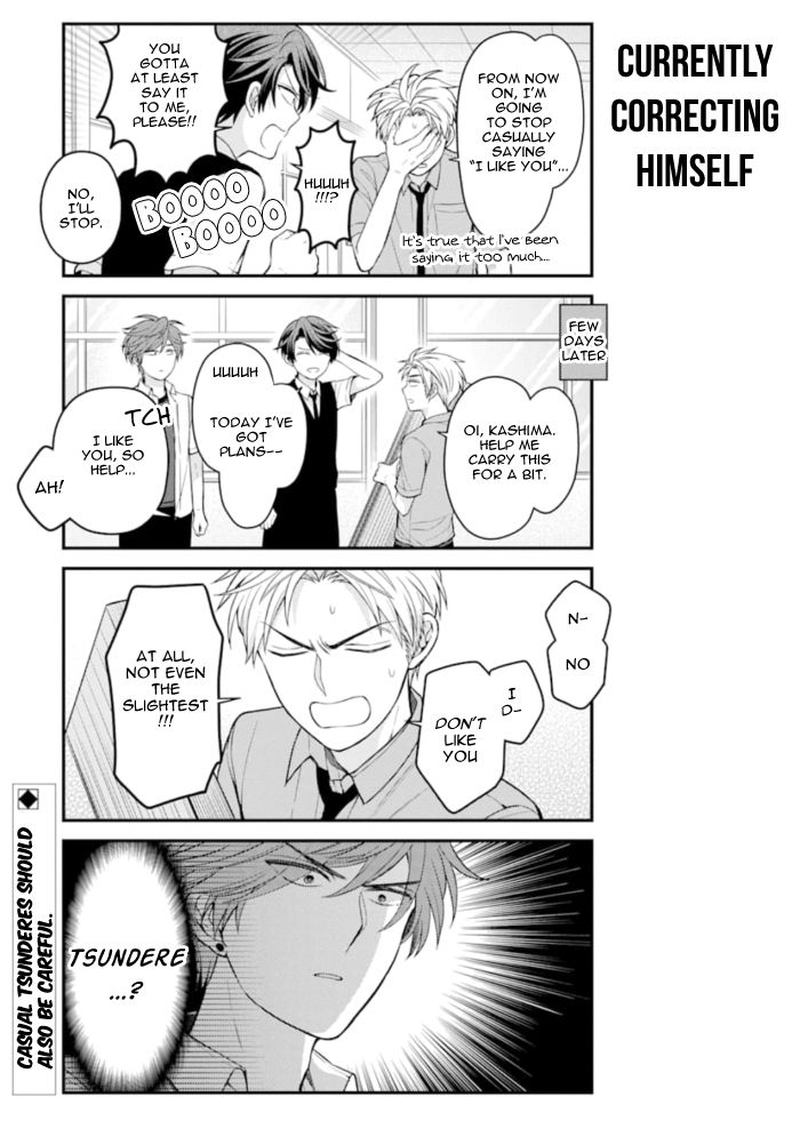 Gekkan Shoujo Nozaki Kun Chapter 117 Page 13