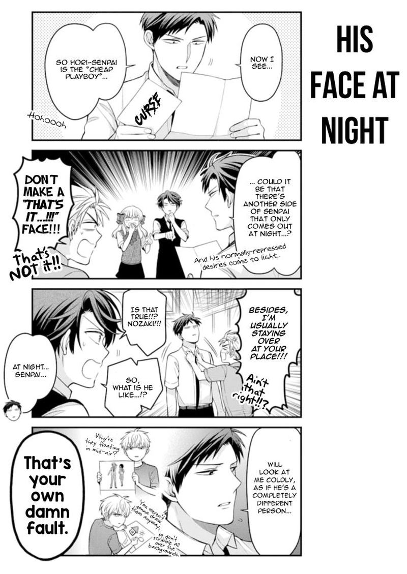 Gekkan Shoujo Nozaki Kun Chapter 117 Page 5