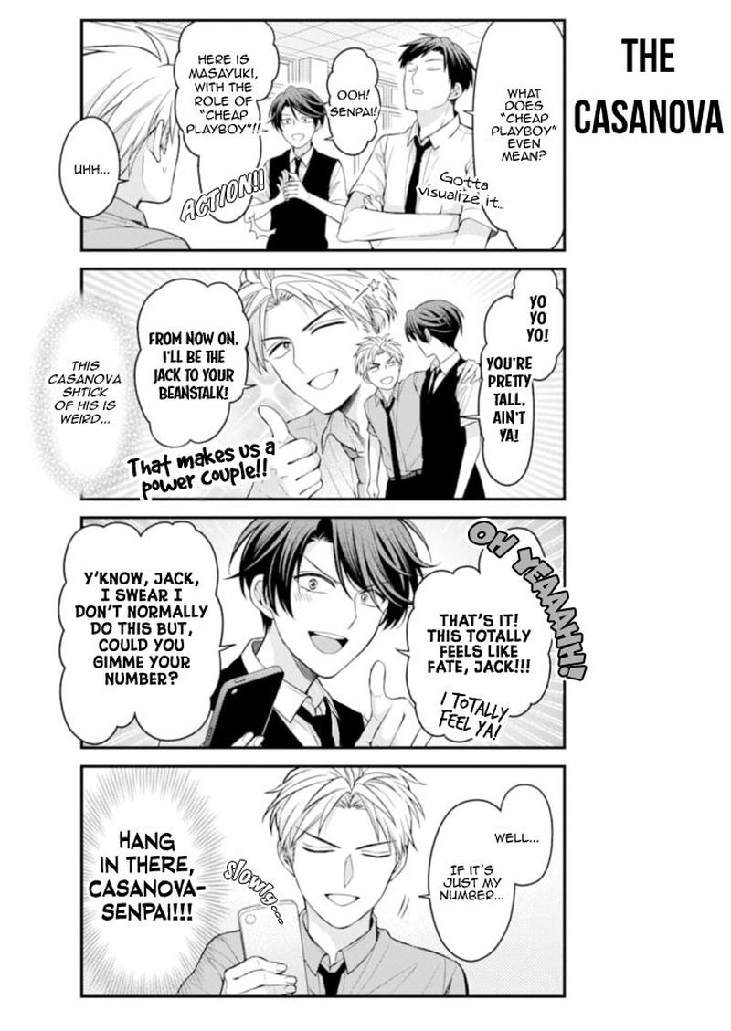 Gekkan Shoujo Nozaki Kun Chapter 117 Page 6