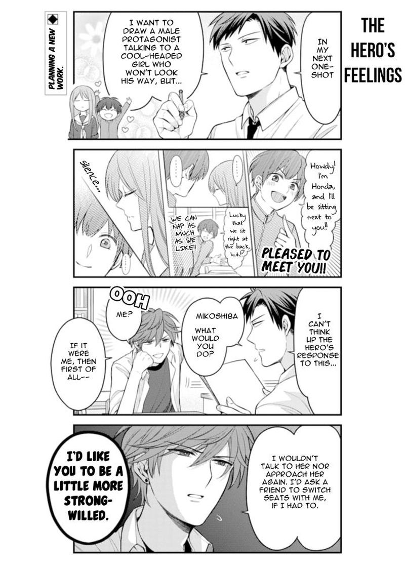 Gekkan Shoujo Nozaki Kun Chapter 118 Page 2