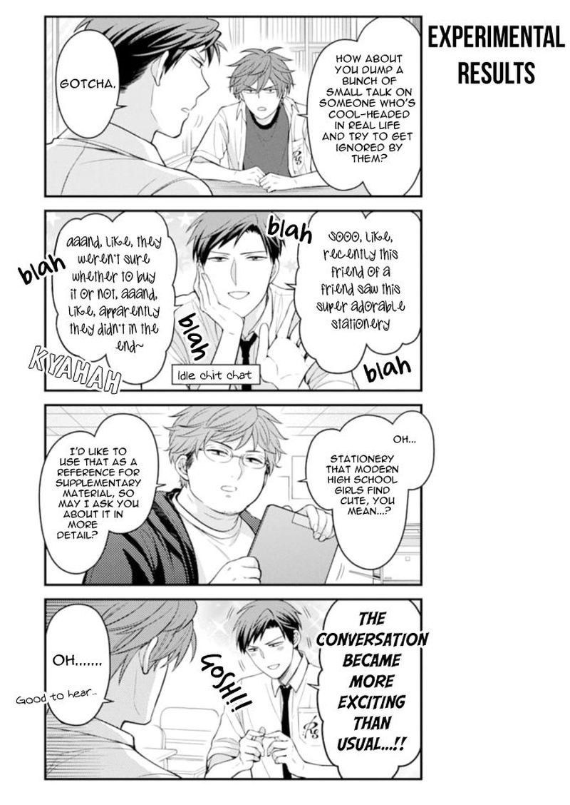 Gekkan Shoujo Nozaki Kun Chapter 118 Page 3