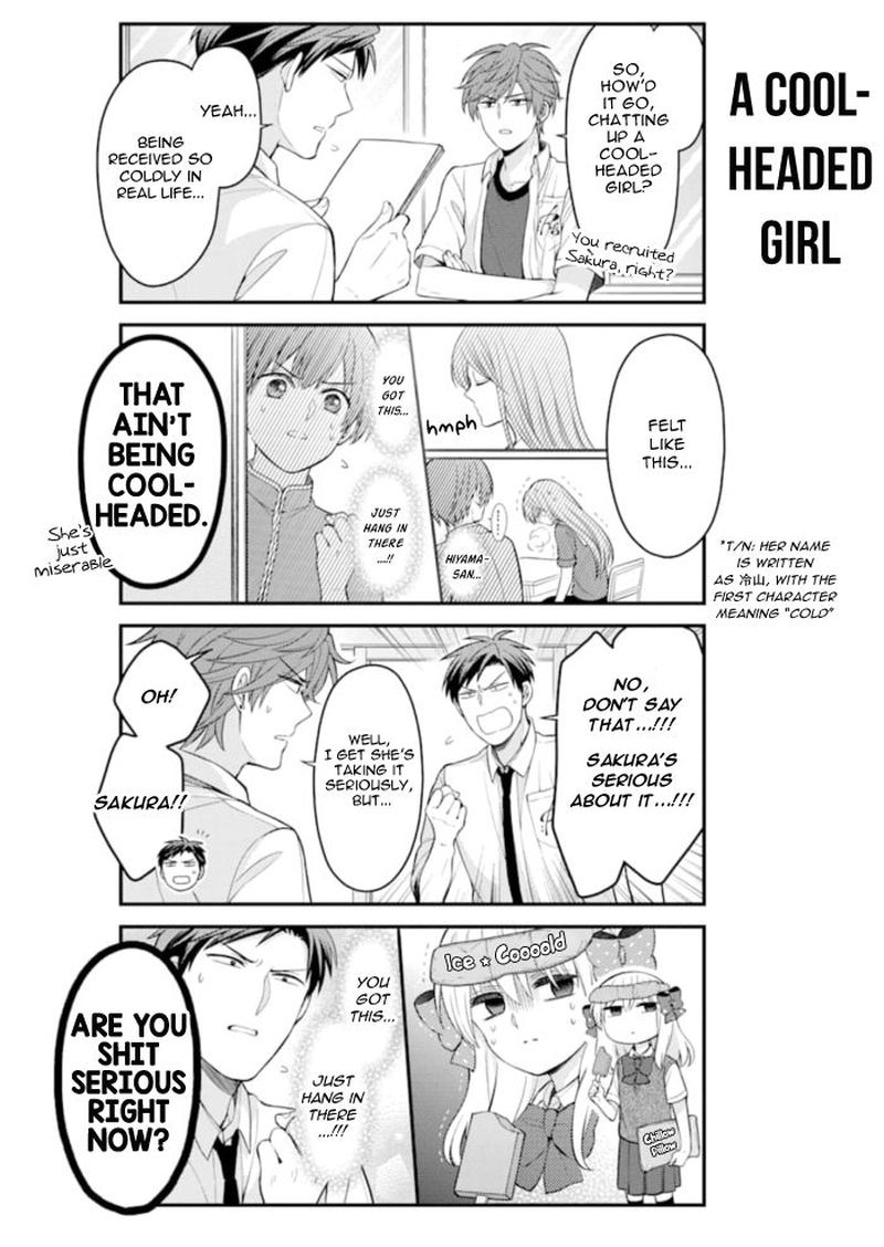 Gekkan Shoujo Nozaki Kun Chapter 118 Page 8