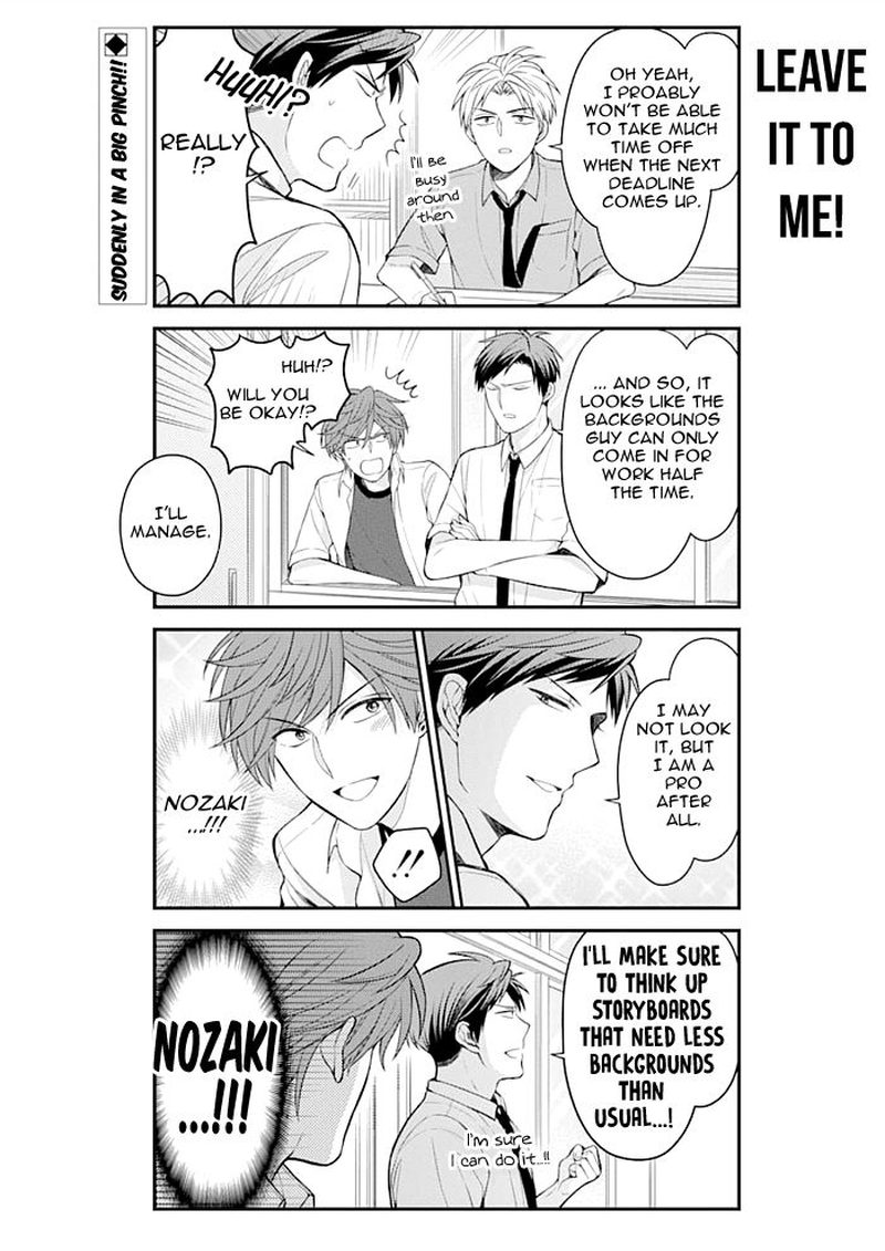 Gekkan Shoujo Nozaki Kun Chapter 119 Page 2