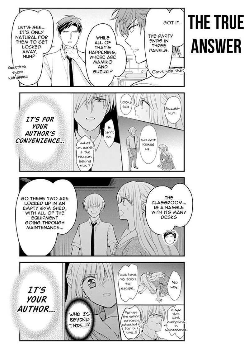 Gekkan Shoujo Nozaki Kun Chapter 119 Page 5