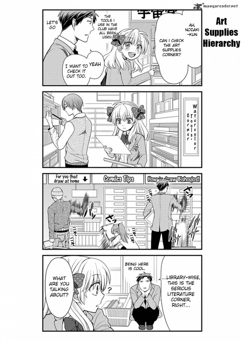 Gekkan Shoujo Nozaki Kun Chapter 12 Page 10