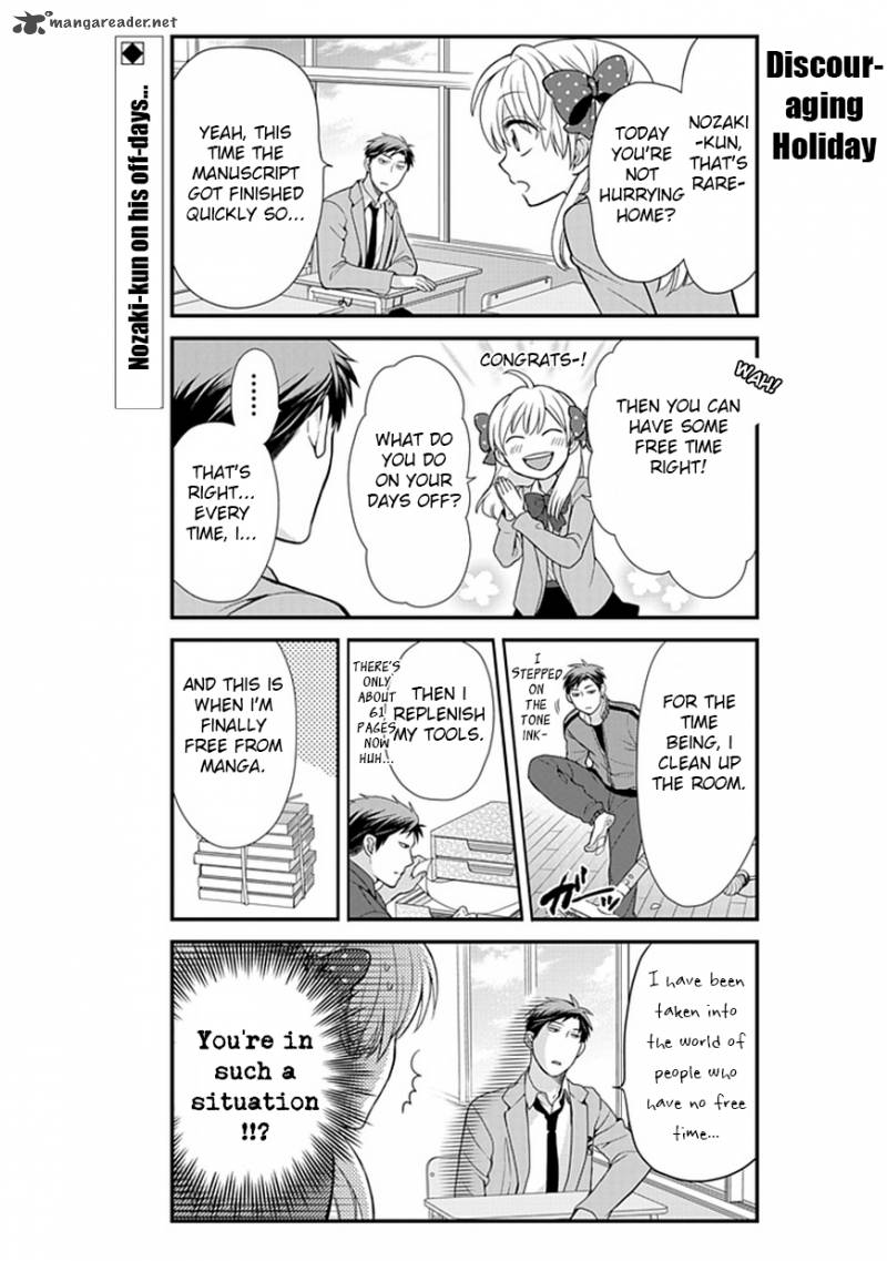 Gekkan Shoujo Nozaki Kun Chapter 12 Page 2