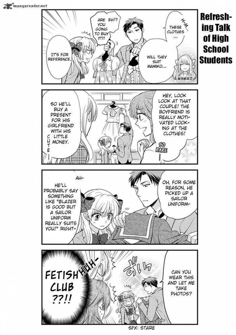 Gekkan Shoujo Nozaki Kun Chapter 12 Page 4