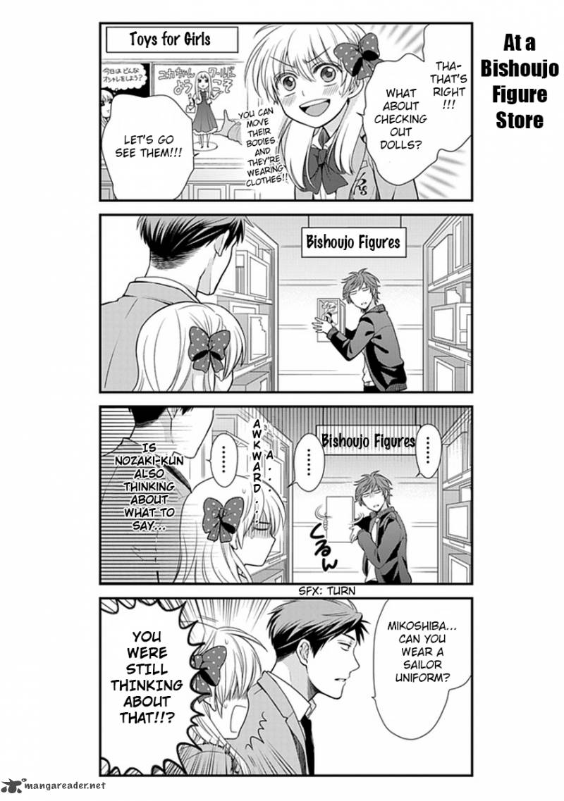 Gekkan Shoujo Nozaki Kun Chapter 12 Page 6