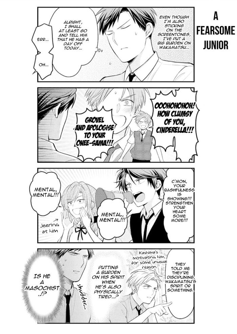 Gekkan Shoujo Nozaki Kun Chapter 120 Page 12