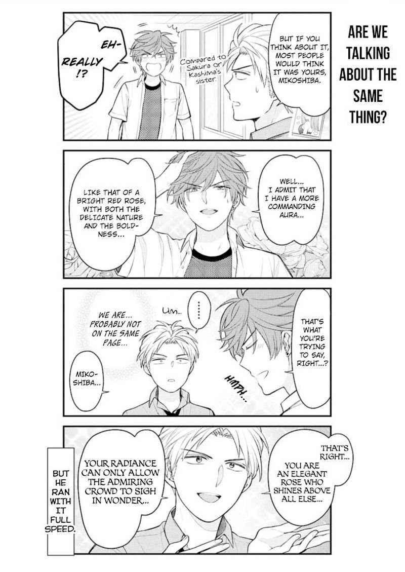 Gekkan Shoujo Nozaki Kun Chapter 121 Page 10