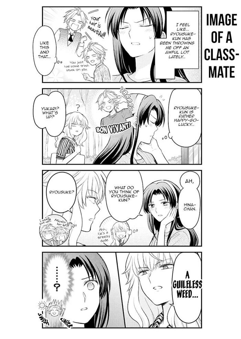 Gekkan Shoujo Nozaki Kun Chapter 122 Page 2