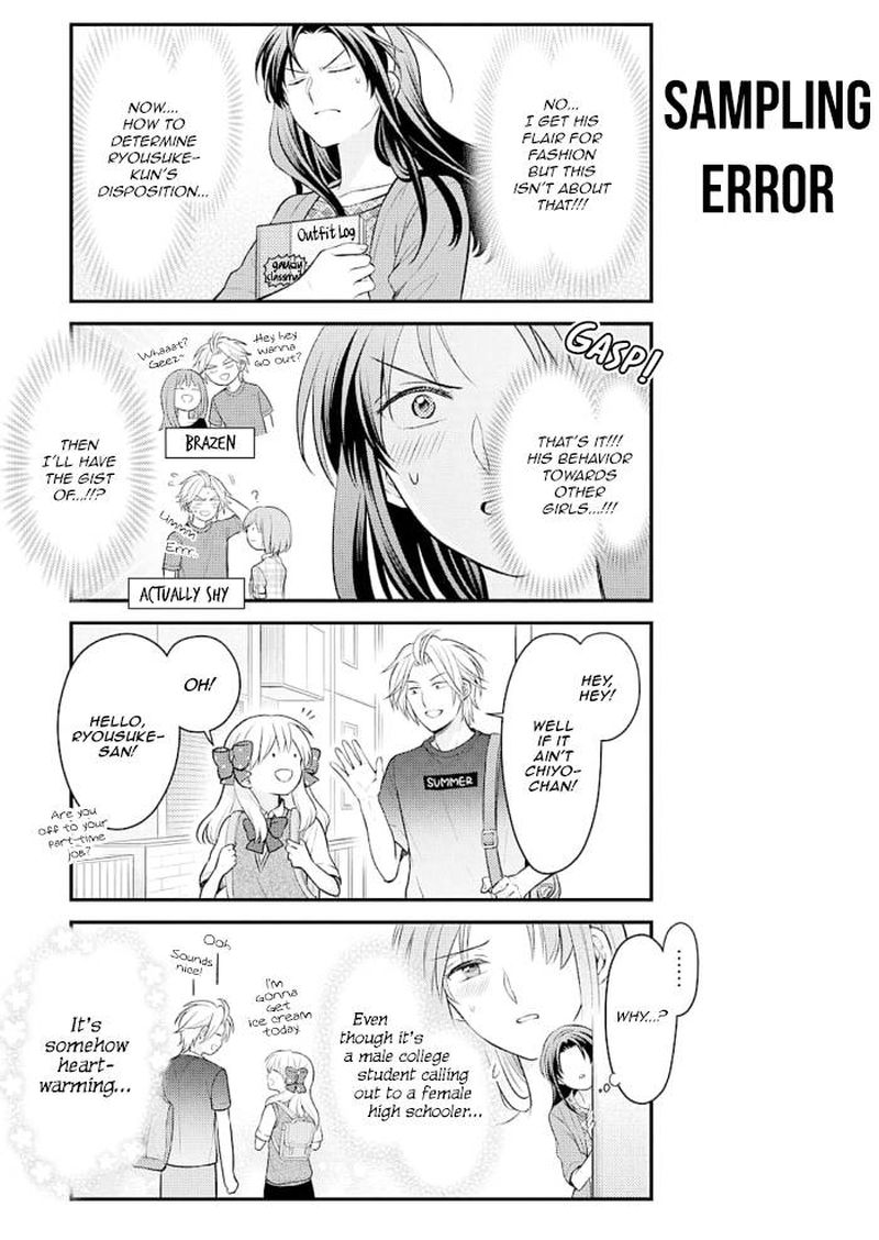 Gekkan Shoujo Nozaki Kun Chapter 122 Page 5