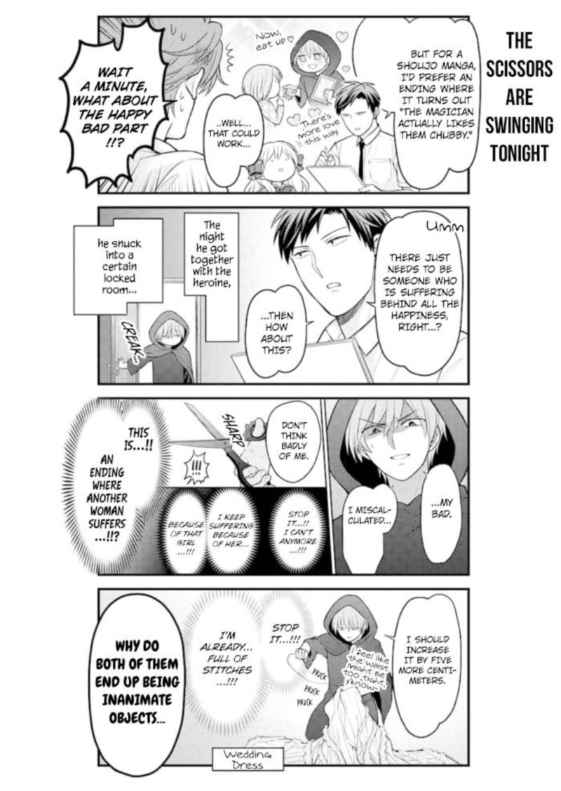 Gekkan Shoujo Nozaki Kun Chapter 123 Page 8