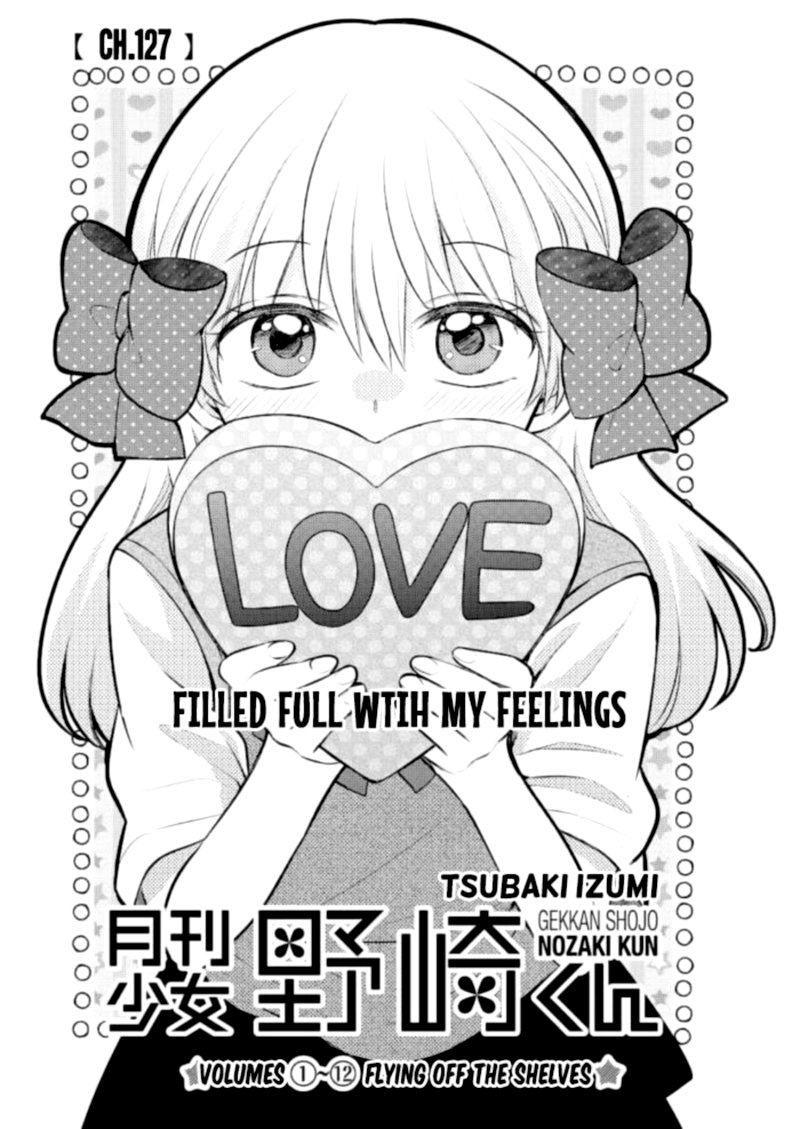 Gekkan Shoujo Nozaki Kun Chapter 127 Page 1