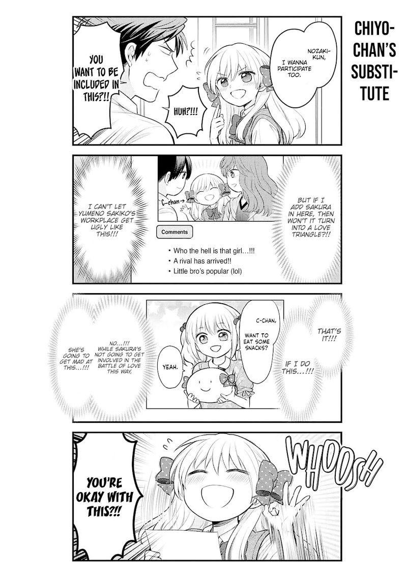 Gekkan Shoujo Nozaki Kun Chapter 128 Page 12