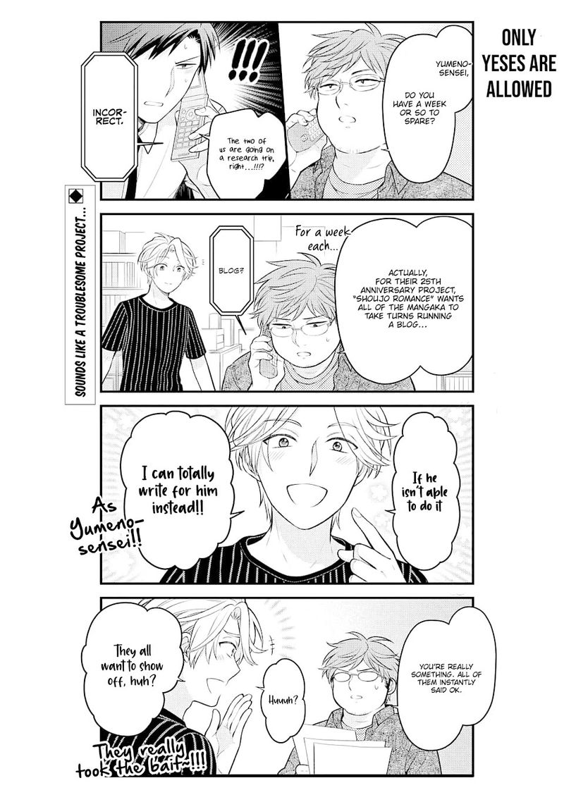 Gekkan Shoujo Nozaki Kun Chapter 128 Page 2