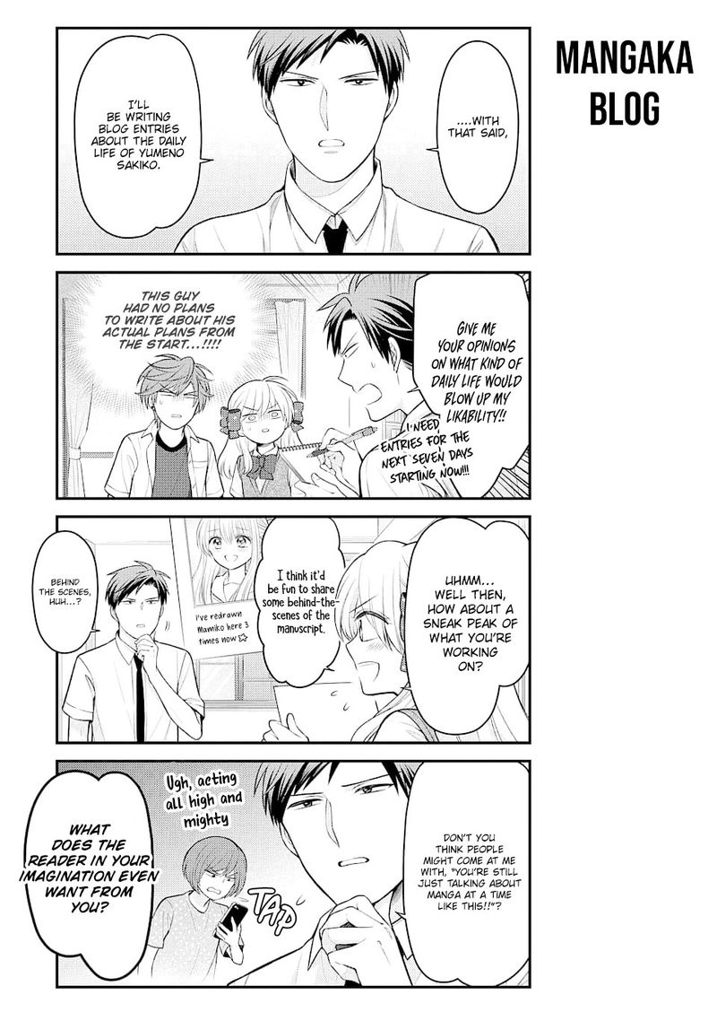 Gekkan Shoujo Nozaki Kun Chapter 128 Page 3