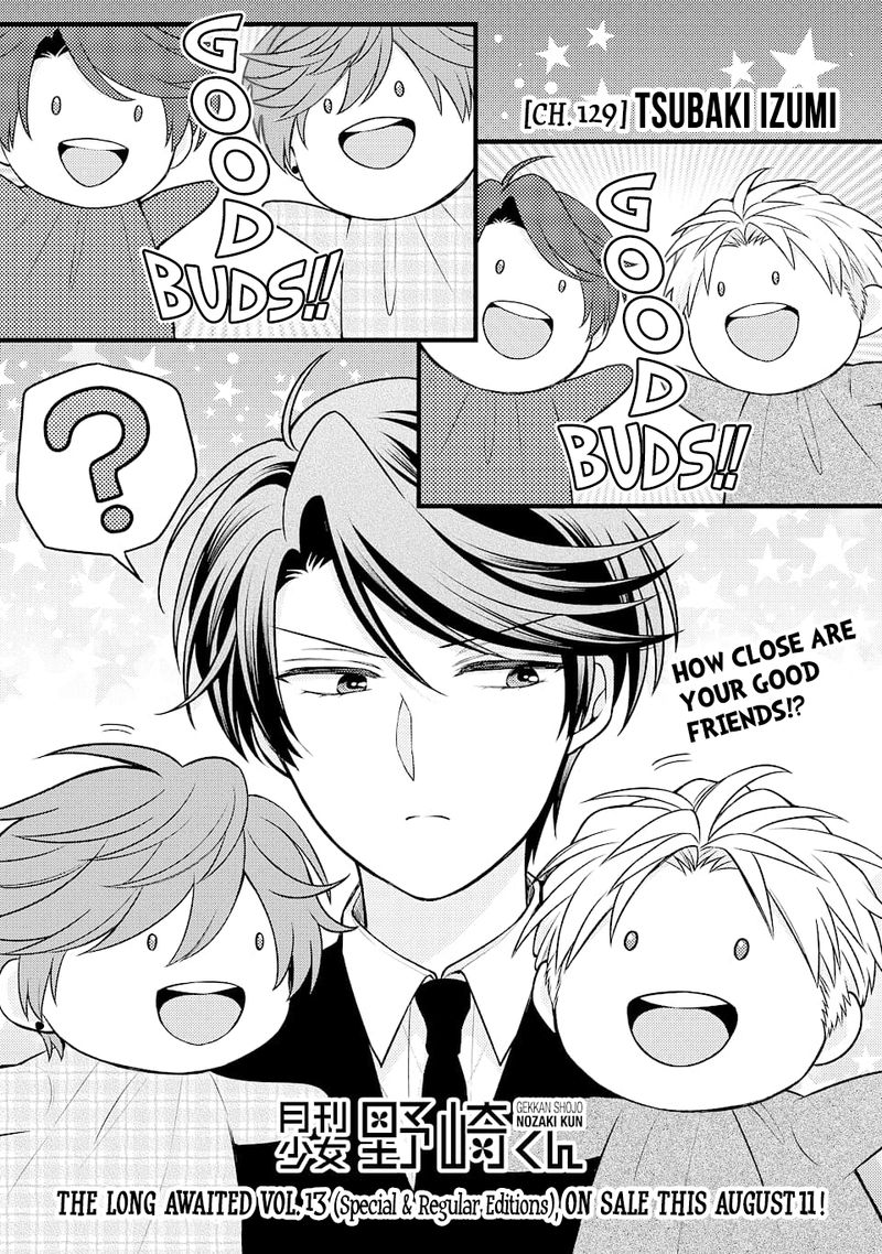 Gekkan Shoujo Nozaki Kun Chapter 129 Page 1