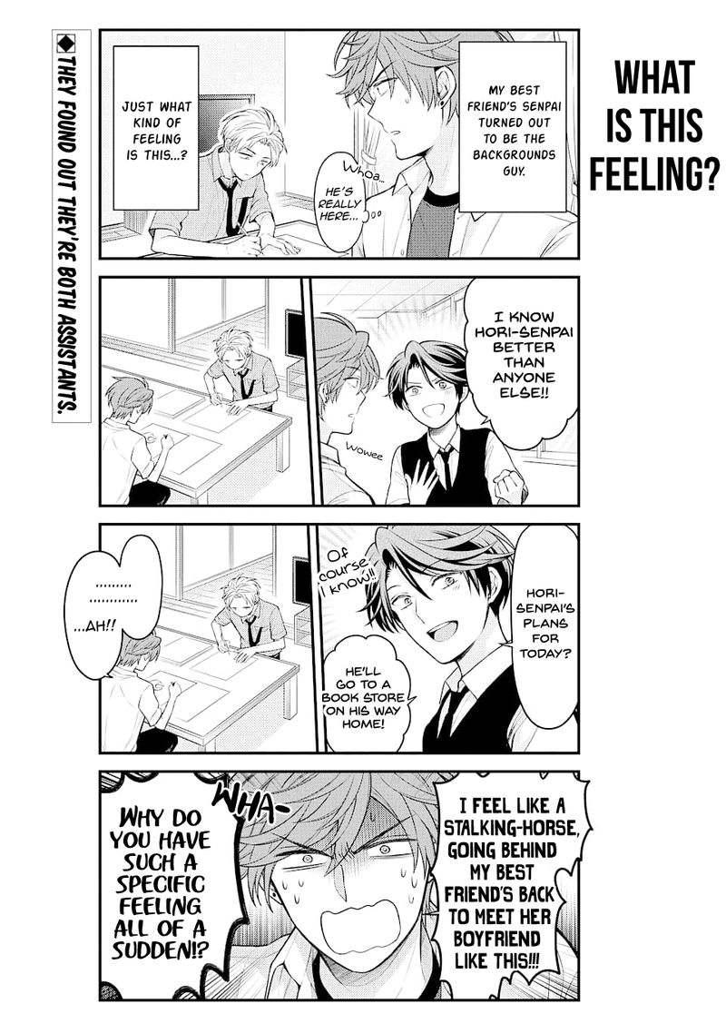 Gekkan Shoujo Nozaki Kun Chapter 129 Page 2