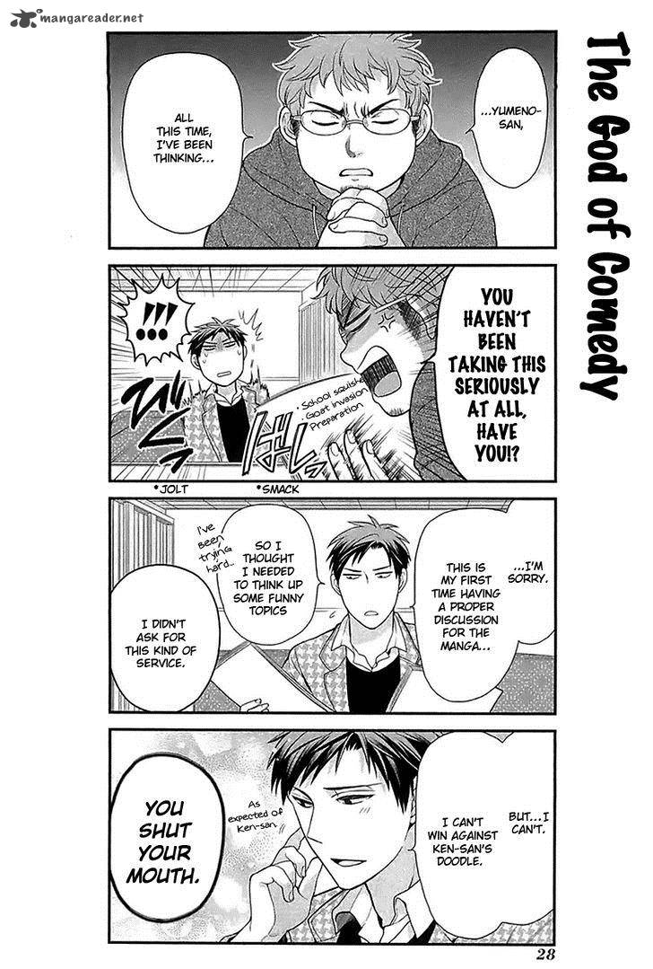 Gekkan Shoujo Nozaki Kun Chapter 13 Page 12