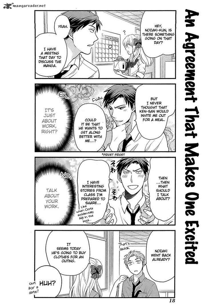 Gekkan Shoujo Nozaki Kun Chapter 13 Page 2
