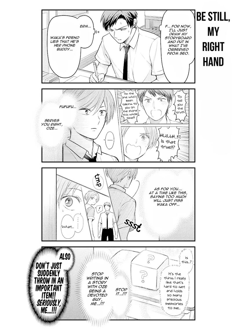 Gekkan Shoujo Nozaki Kun Chapter 131 Page 10