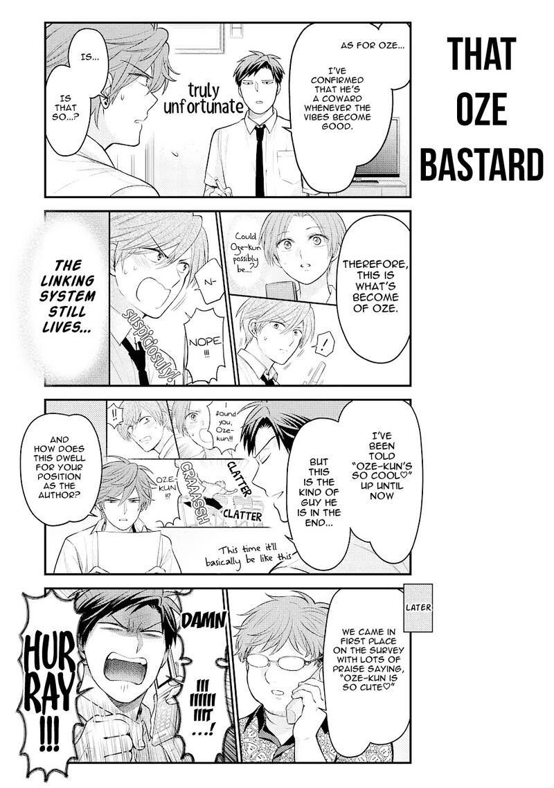 Gekkan Shoujo Nozaki Kun Chapter 131 Page 15