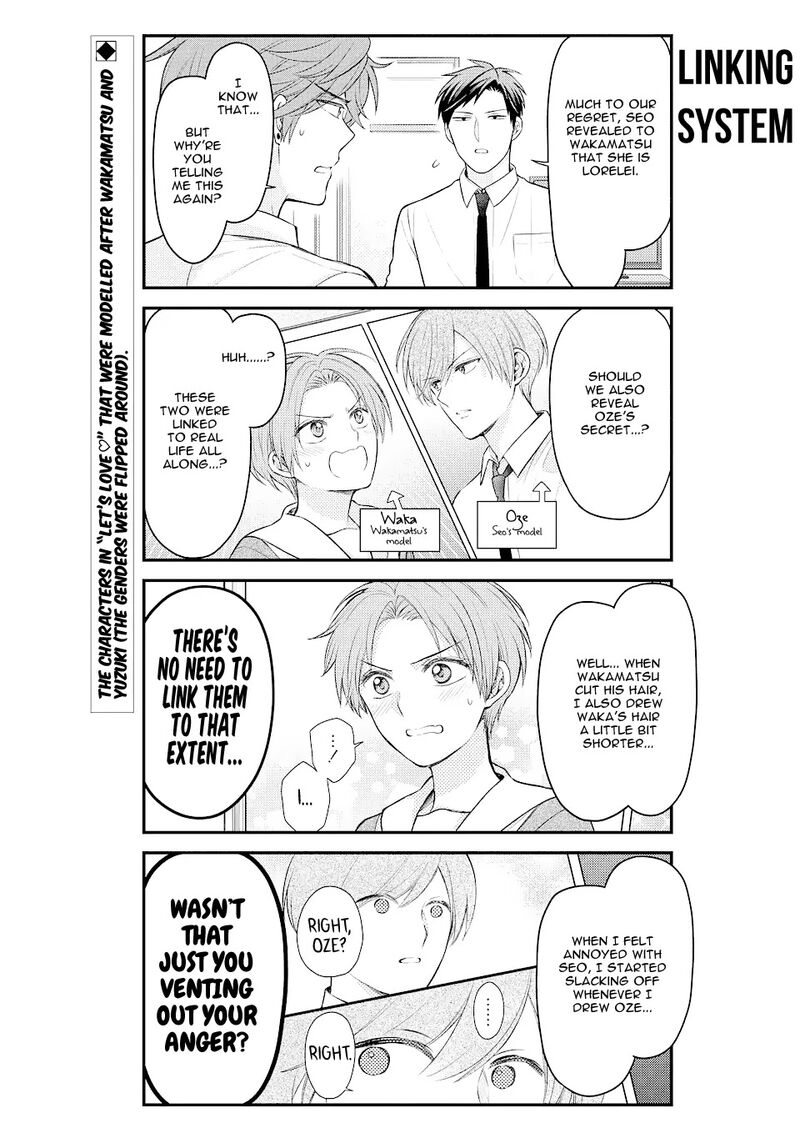 Gekkan Shoujo Nozaki Kun Chapter 131 Page 2