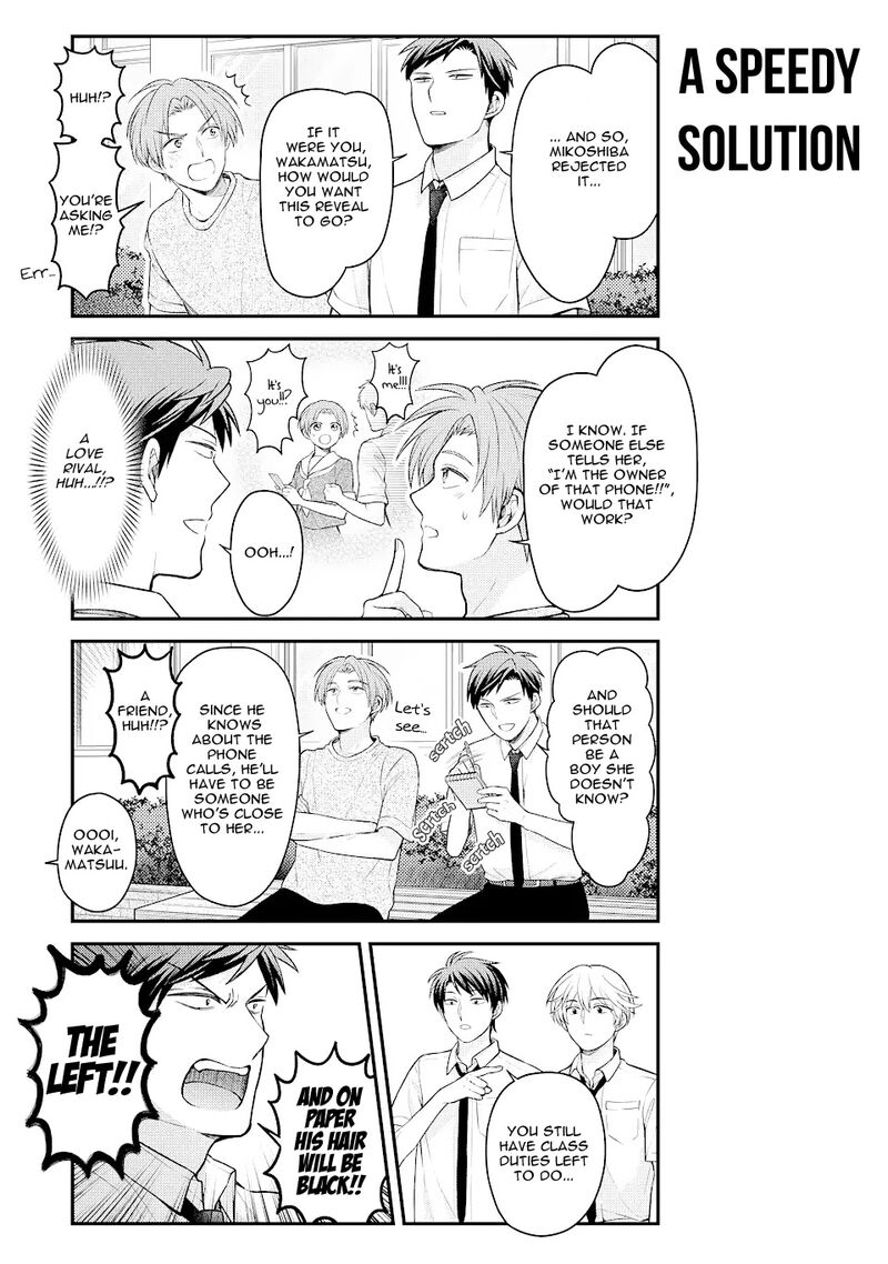 Gekkan Shoujo Nozaki Kun Chapter 131 Page 5