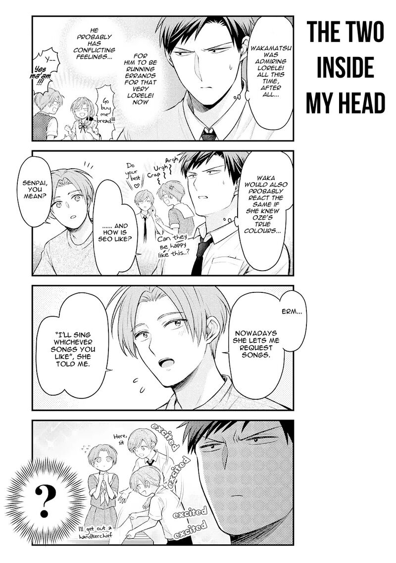 Gekkan Shoujo Nozaki Kun Chapter 131 Page 7