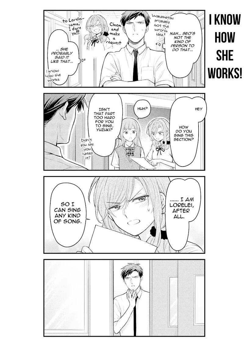 Gekkan Shoujo Nozaki Kun Chapter 131 Page 8